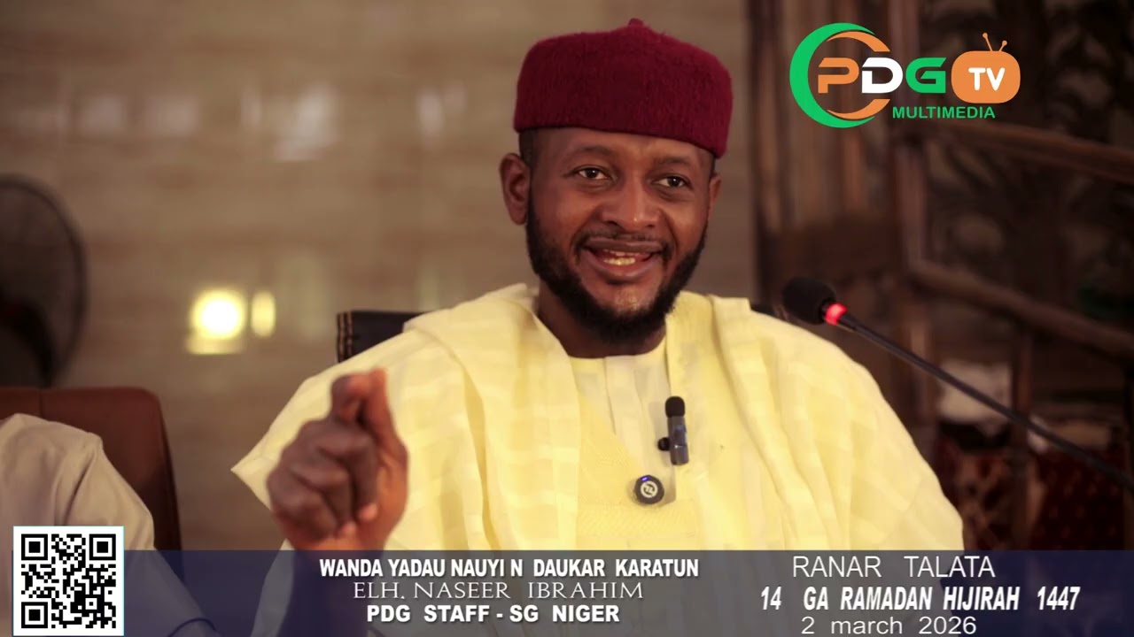 14  GA RAMADAN TAFSEER ALKUR'ANI MAI GIRMA DAGA DR UMAR  TIJJANI HASSAN KANO NIGERIA 🇳🇬 