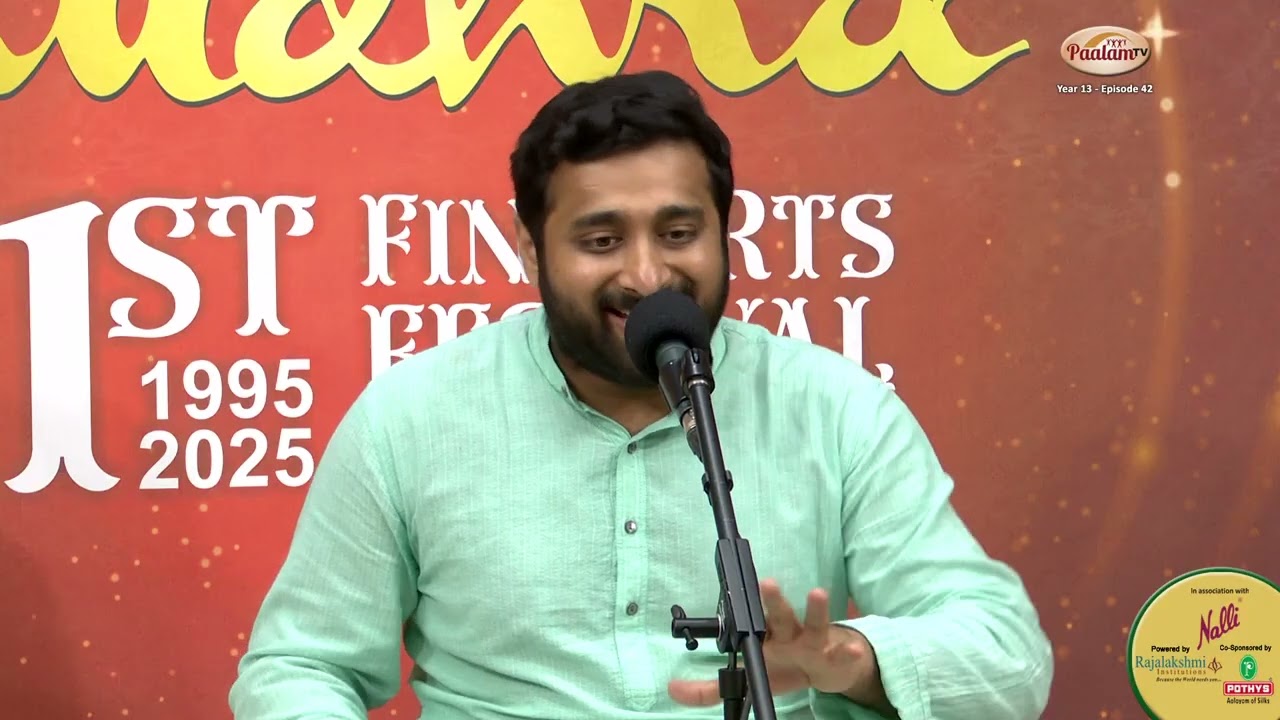 Vivek Moozhikulam (Vocal) &ndash; Mudhra&rsquo;s 31st  Fine Arts Festival