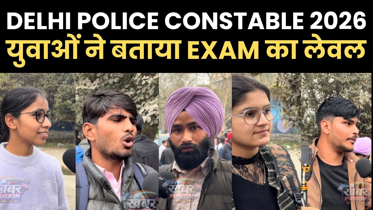 DELHI POLICE CONSTABLE 2025,EXAM REVIEW!!