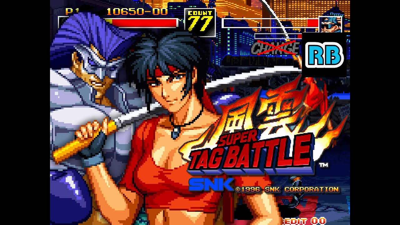 1996 [60fps] Fu'un Super Tag Battle Shishioh & Rosa ALL