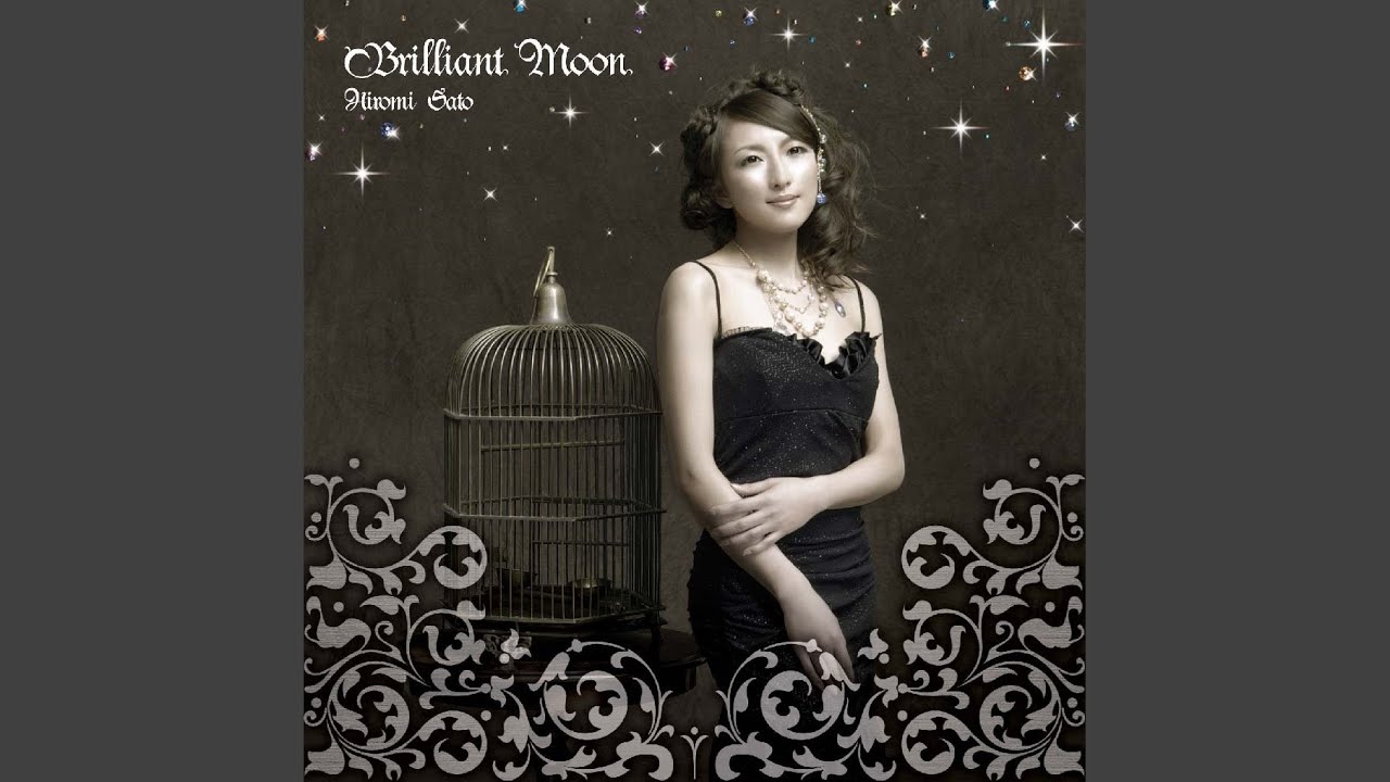 Brilliant Moon～月白炎 (つきかげろう) ～