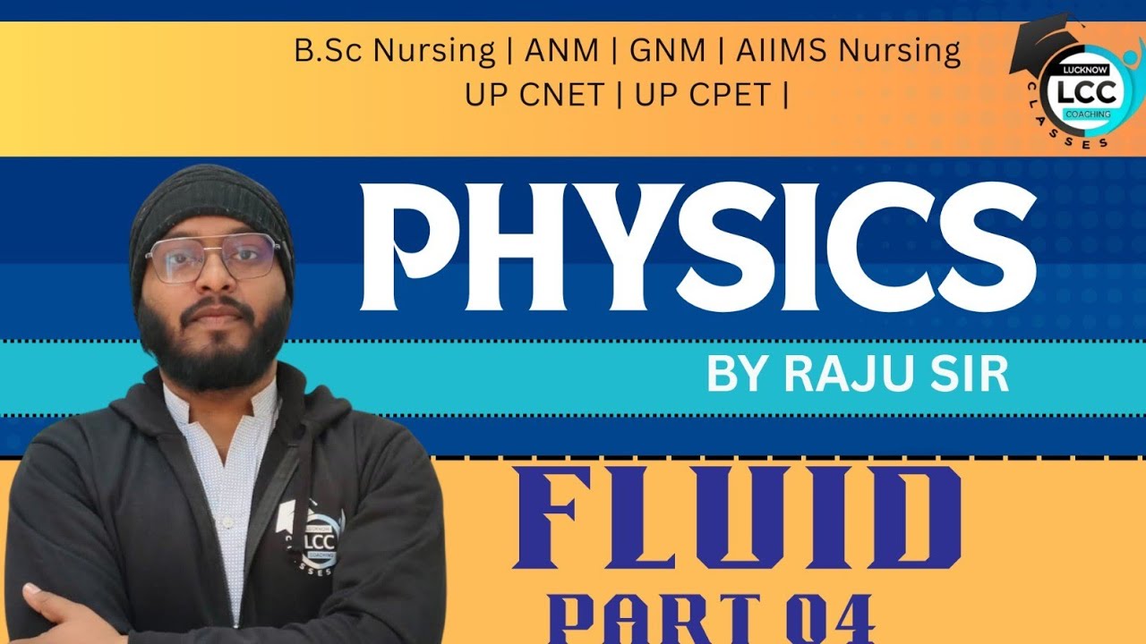 Fluid 04| BSc Nursing Entrance Exam | UP CNET/CPET | AIIMS Nursing | ANM | GNM