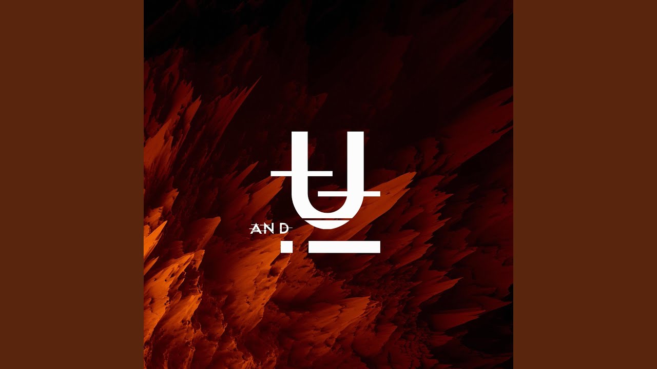 The Mandalorian (U & I Remix)