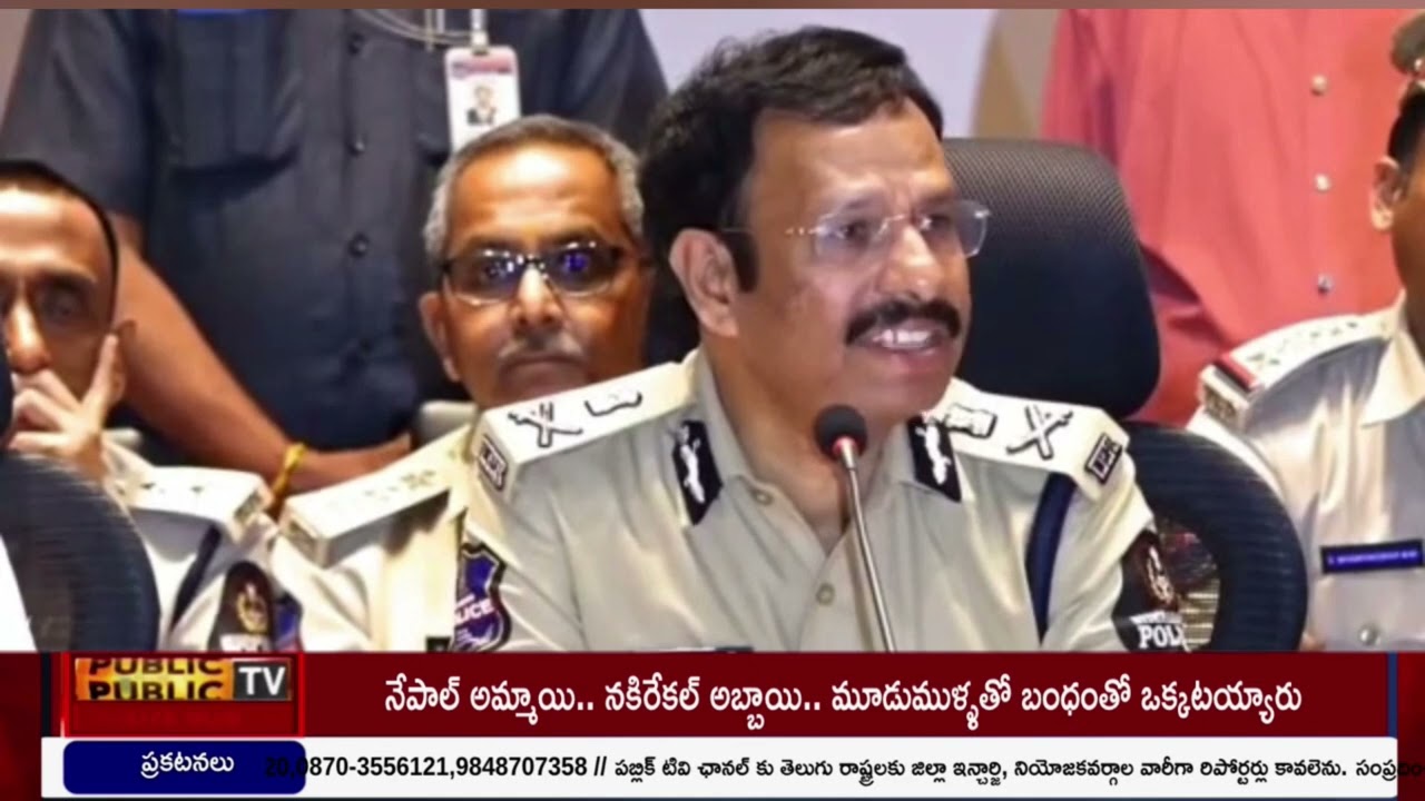 ఇమ్మడి రవి హార్డ్‌డిస్క్‌లో 21 వేల సినిమాలు పెట్టాడు