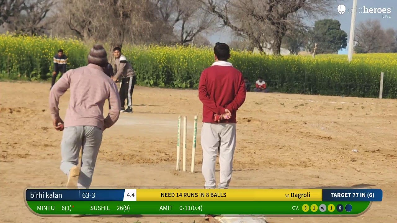 Dagroli vs birhi kalan live cricket match | Mehra cricket tournament  live - Mehra cricket Ground C