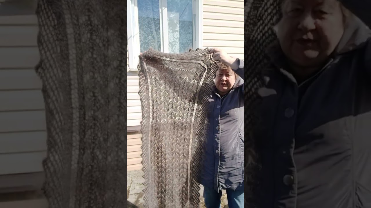 13 марта 2026 г.Просто обзорчик... Заказать 89921452392 телеграм