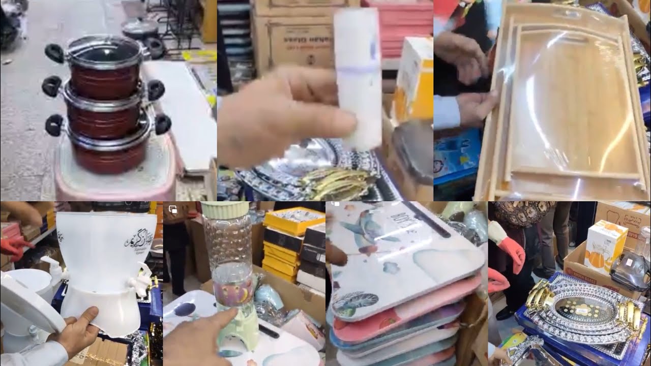 ترمز رمضان صغير وكبير جدوره عرض خاص فواحه صواني رحله البيت الصيني بغداد الجديده خلف المسبح