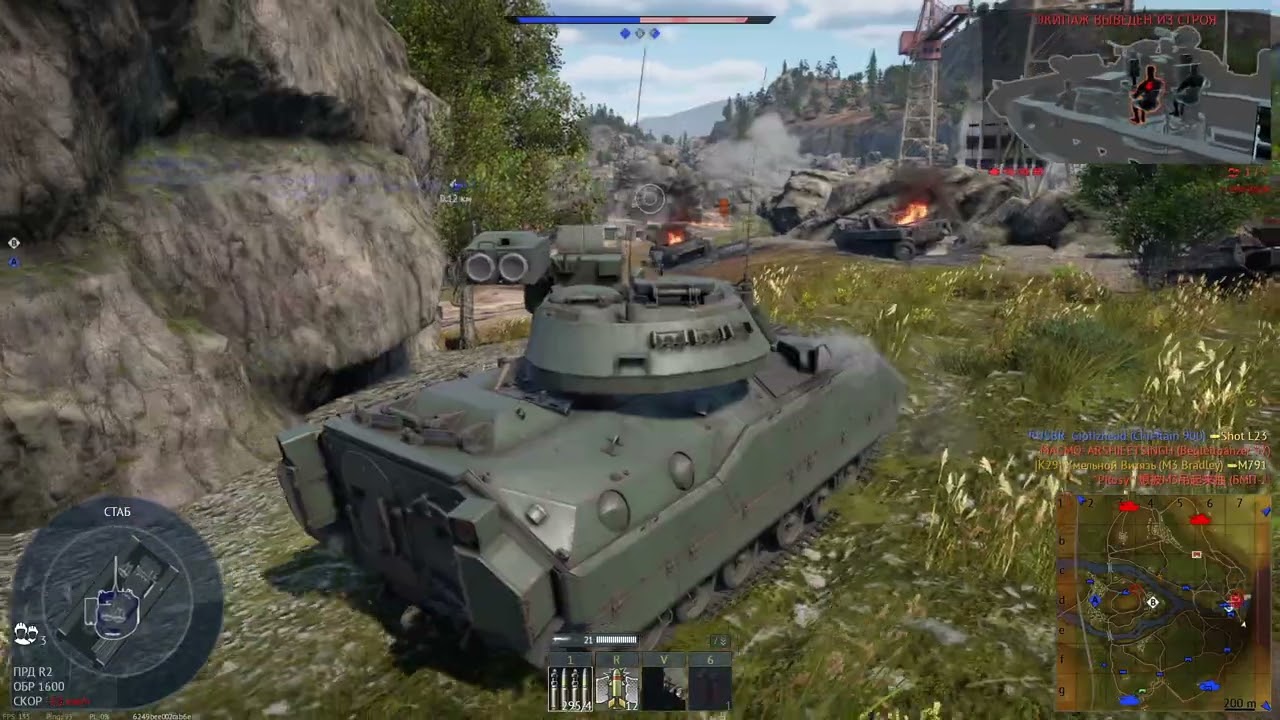 Не плохой день в WT!