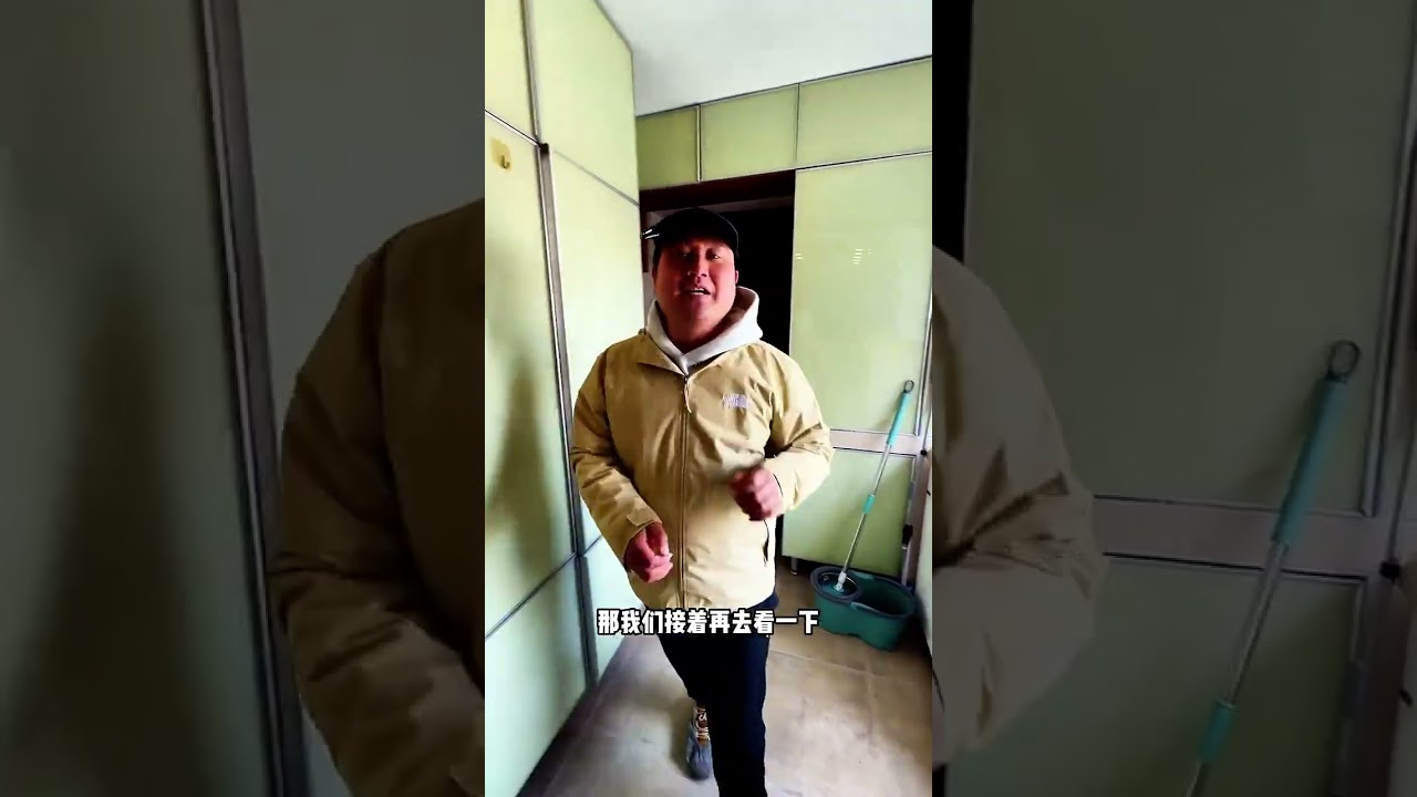 上海新天地板块197平米南北通的四房：淡水湾花园……#shanghai #homedecor #上海看房 #property 
