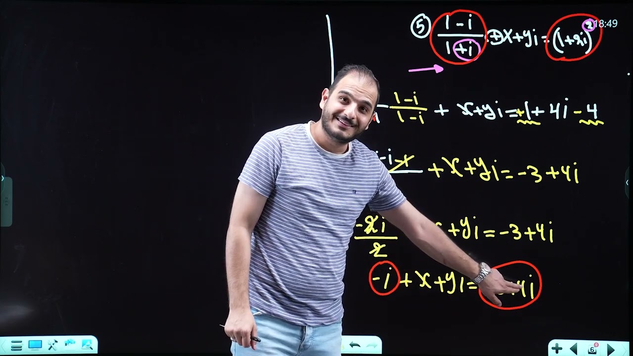 السادس العلمي/ الفصل الاول/ محاضرة 14/ ايجاد قيم x,y/ الجزء الثاني