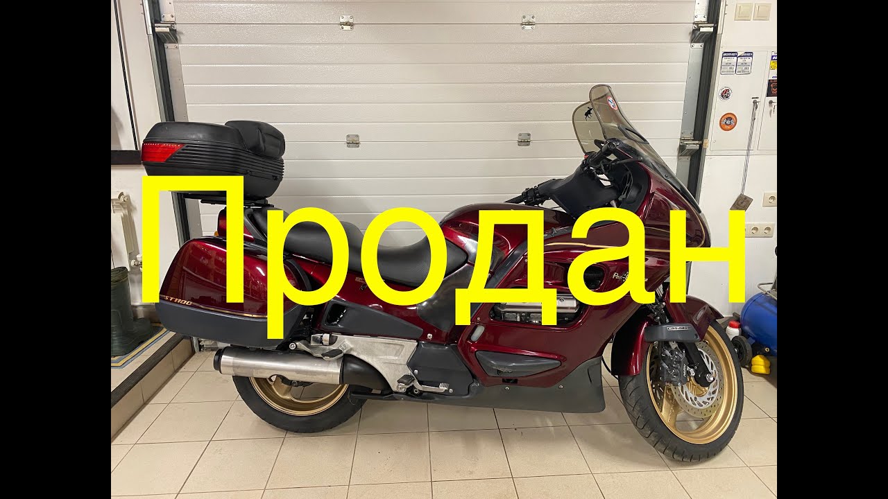 Обзор Honda ST1100 Pan-European
