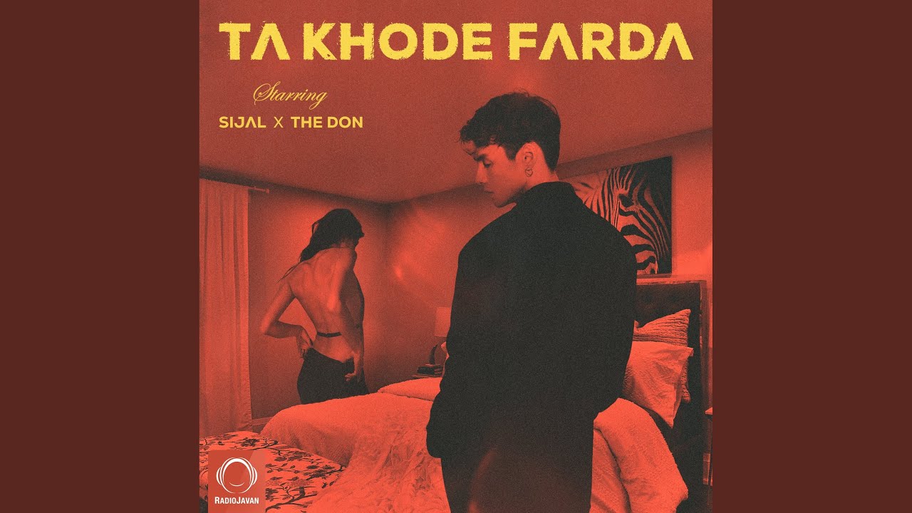 Ta Khode Farda