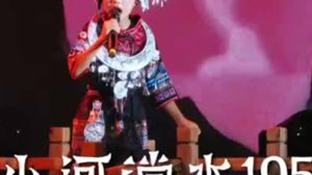传统与潮流碰撞！龙源交椅山学校六一晚会现惊艳表演！祝世界和平，再无泪水 ，新中国万岁 ！