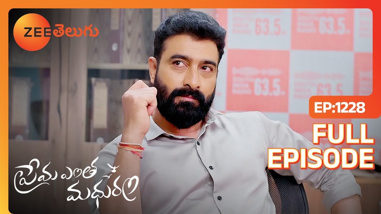 ఈ విషయం రహస్యంగా ఉంచాలి | Prema Entha Maduram | Full Ep 1228 | Zee Telugu | 12 Apr 2024