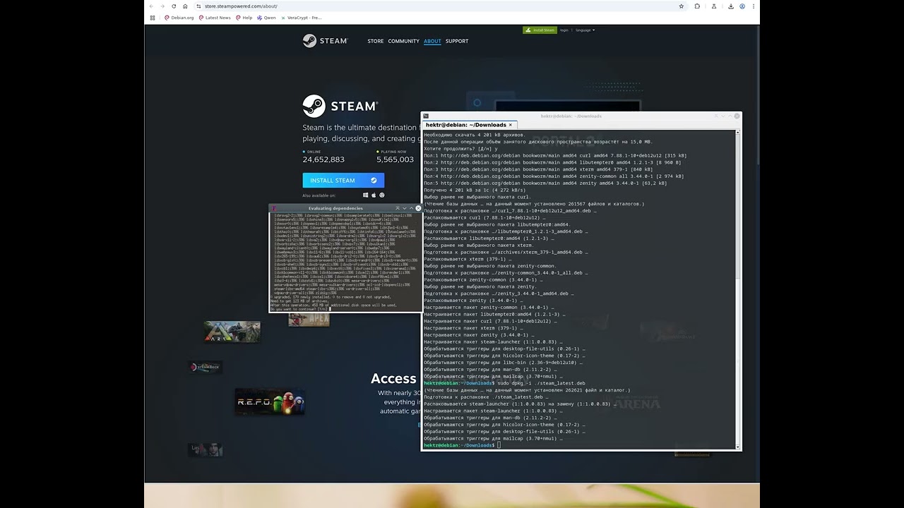 Устанавливаю Steam на Debian