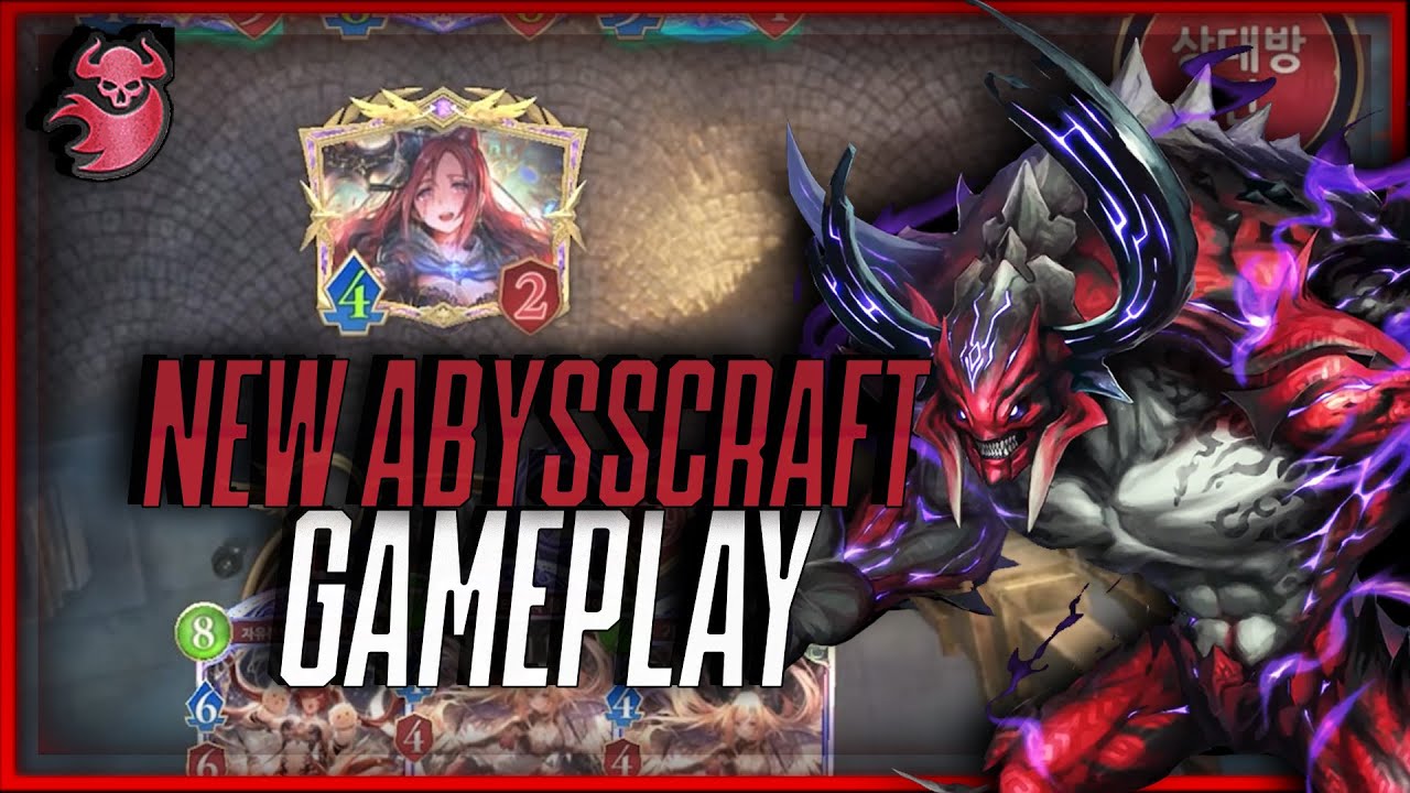 Shadowverse Worlds Beyond | New Abysscraft Gameplay | High-Res Audio & Video
