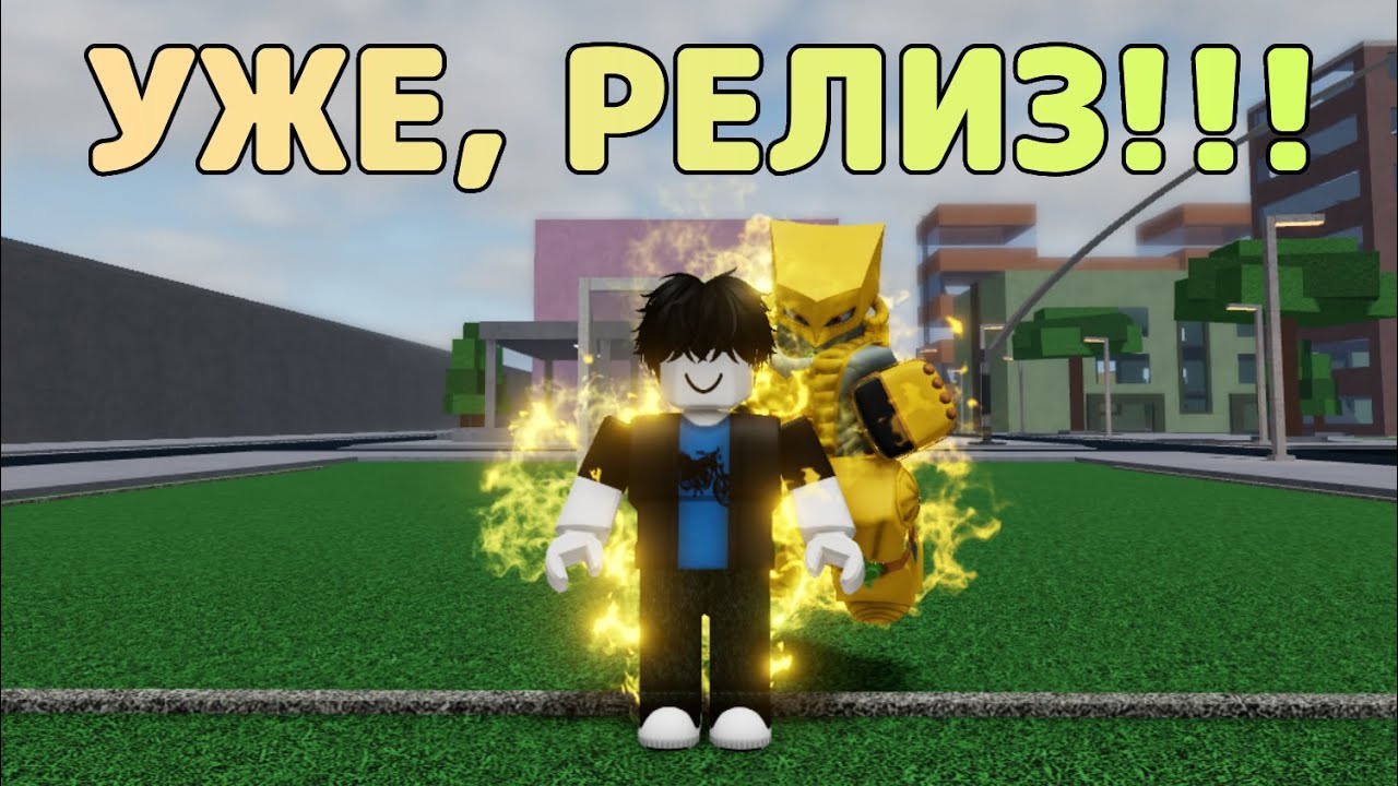 REALM RAMPAGE - ЛУЧШИЙ БАТЛГРАЙНД 😎😍→ Realm Rampage