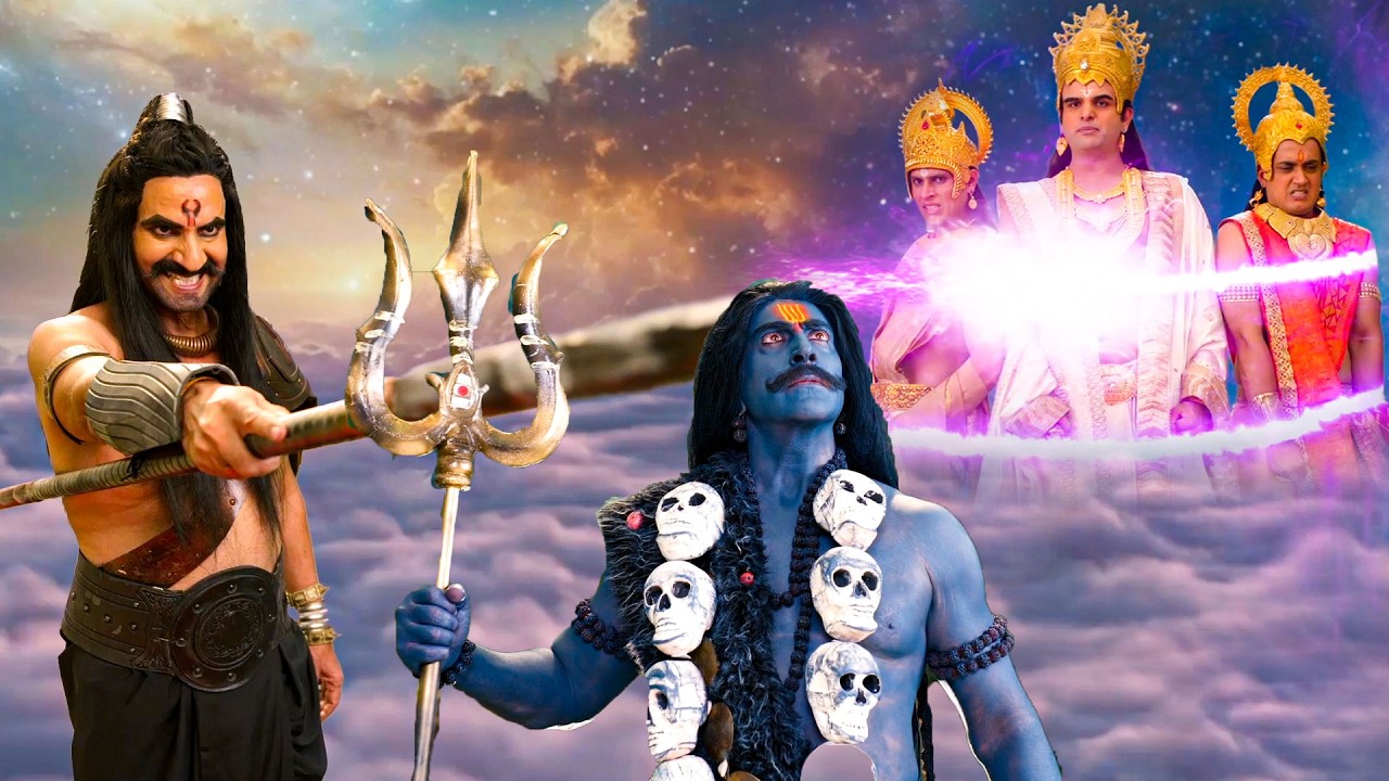 असुर ने जब देवताओं को बंधक बना कर की बड़ी भूल देखें क्या हुआ | काल भैरव - रक्षक शक्ति पीठ के