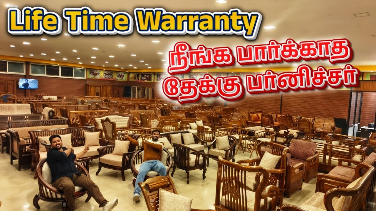 😍தேக்கு பர்னிச்சர் வாழ்நாள் முழுவதும் Warranty ‼️ Teakwood Furniture 