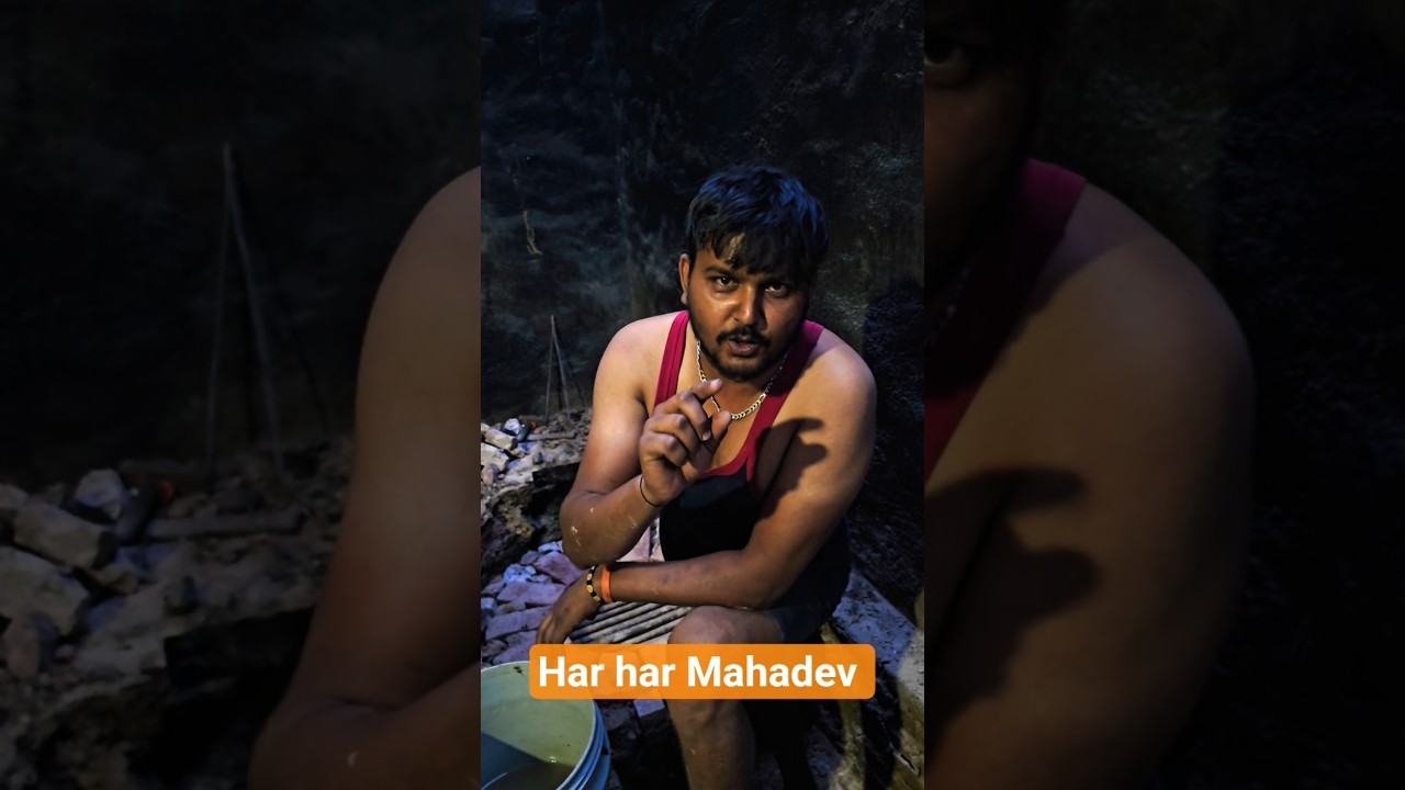 #viral #Guru Gorakhnath#travel #funny #har har Mahadev