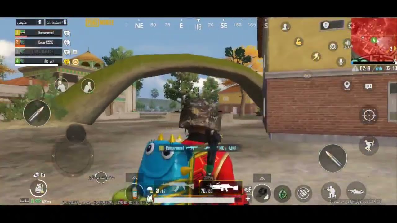 جّربًتٌ إلَعٌبً بًوٌبًجّيَ مًوٌبًآيَلَ باقوى مبايل 🔥💪رخيص والحظ إسطوري 🔥💀