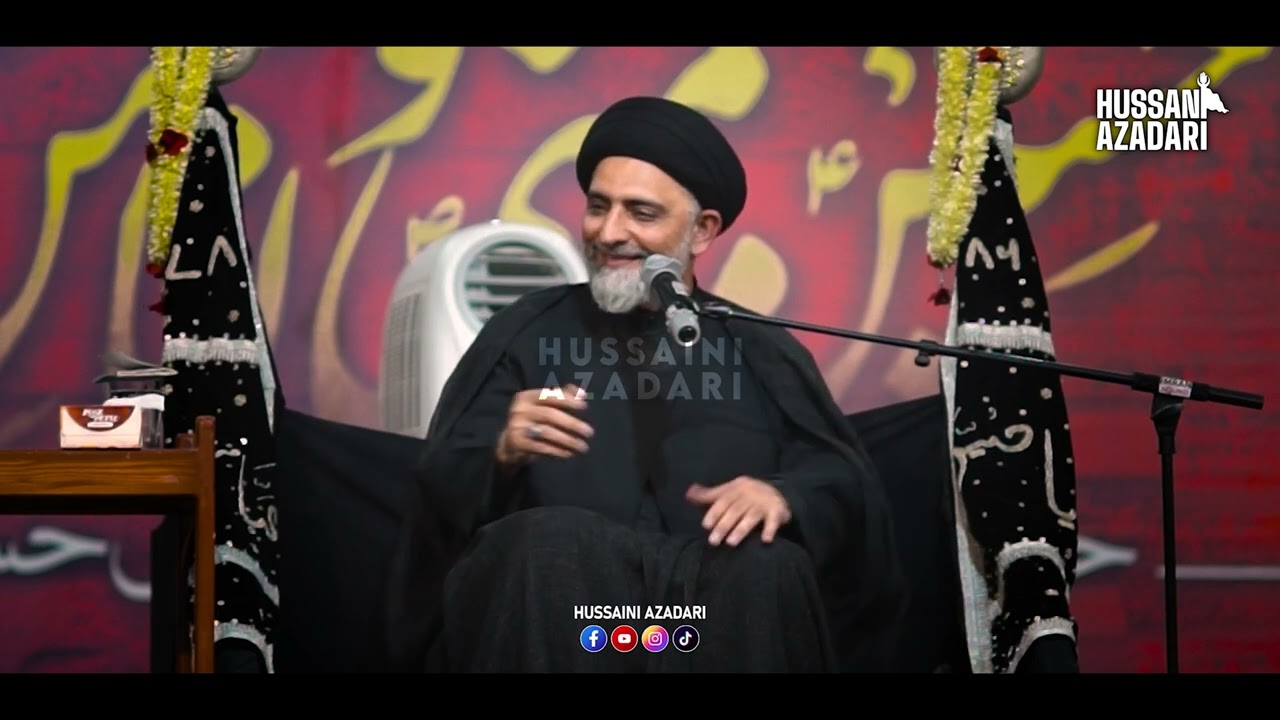 03 Muharram 2025 | Maulana Nusrat Abbas Bukhari | Majlis 2025