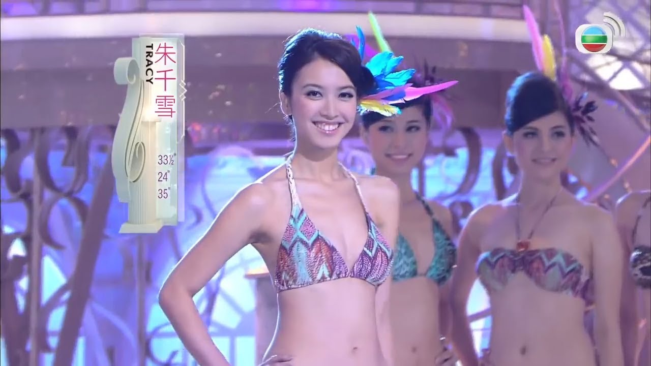 回顧真女神‧千雪BB選港姐索樣