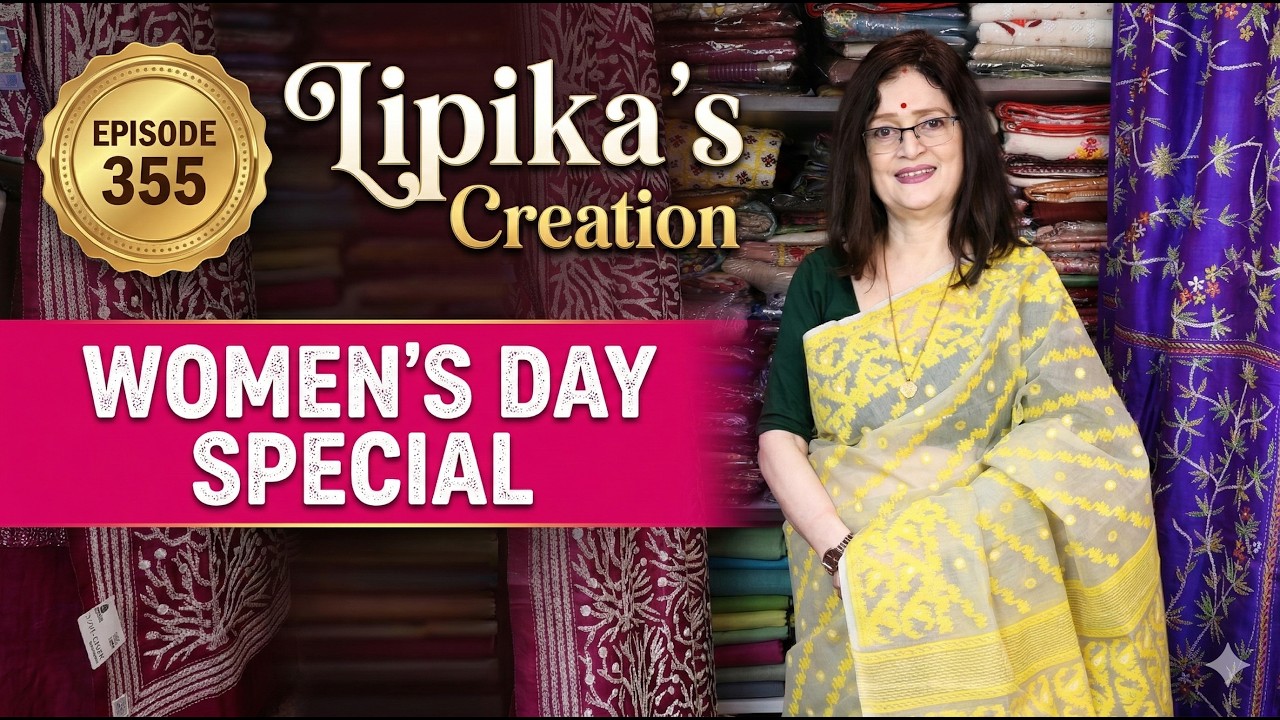 Women's Day Discount Episode || Epi- 355 || #Lipika'sCreation