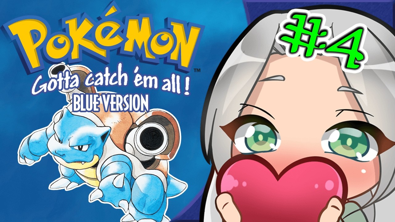 To Train Them is My Cause!〖 The PokéQuest 〗Pokémon Blue #4