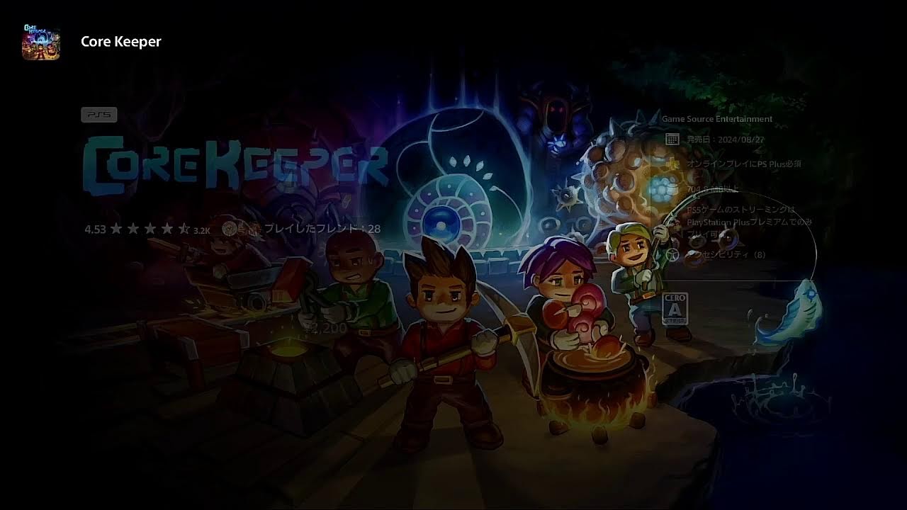 朝活バトオペALEXLV4のるでーい！参加型！