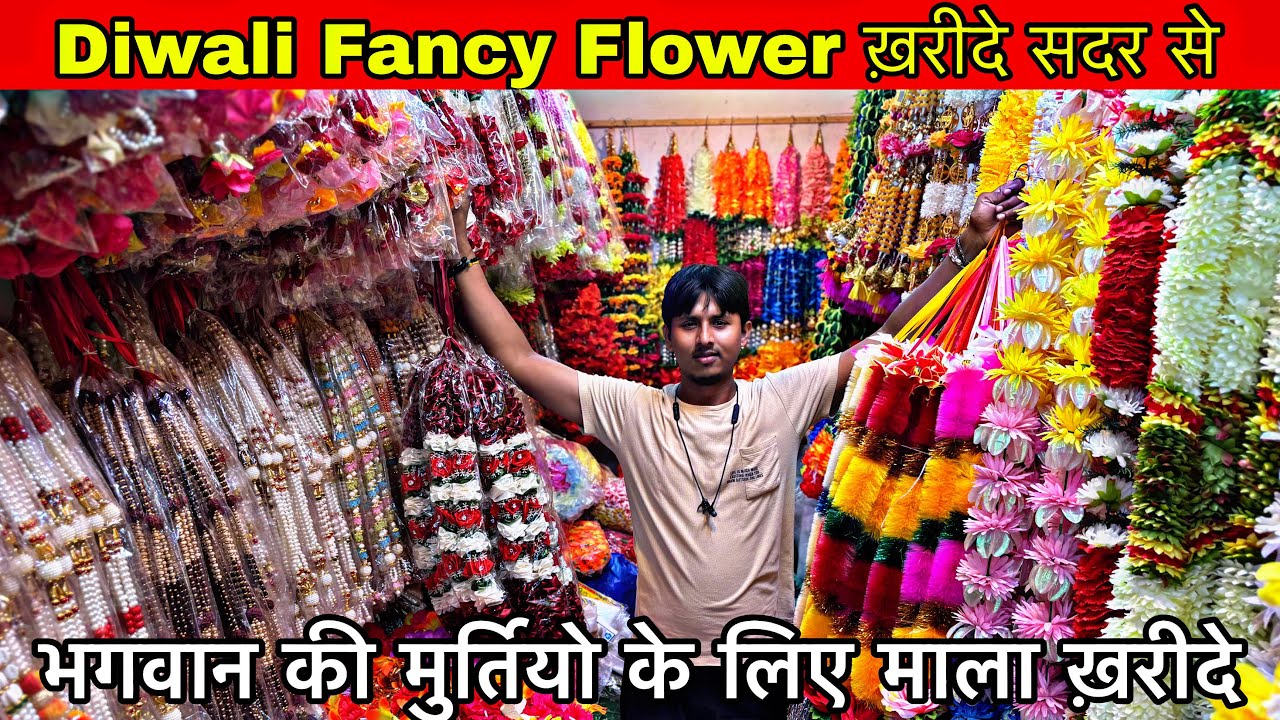 Diwali Decoration items Wholesale Market 