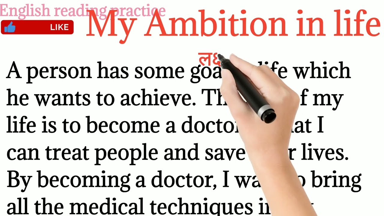 103,My ambition in life essay/ by becoming a doctor paragraph/ English to Hindi translation