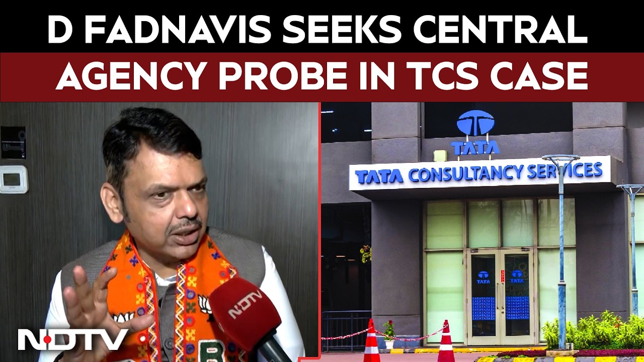 Дело о преобразовании TCS | &laquo;Никто не останется в стороне&raquo;: Д. Фаднавис требует расследования Цен...