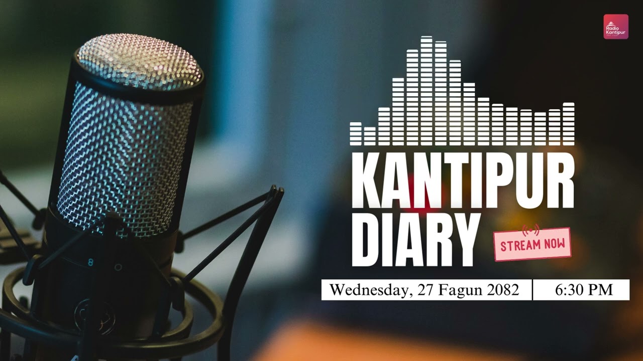 Kantipur Diary 6:30 PM | Wednesday 11 March 2026 | Kantipur FM l Radio Kantipur