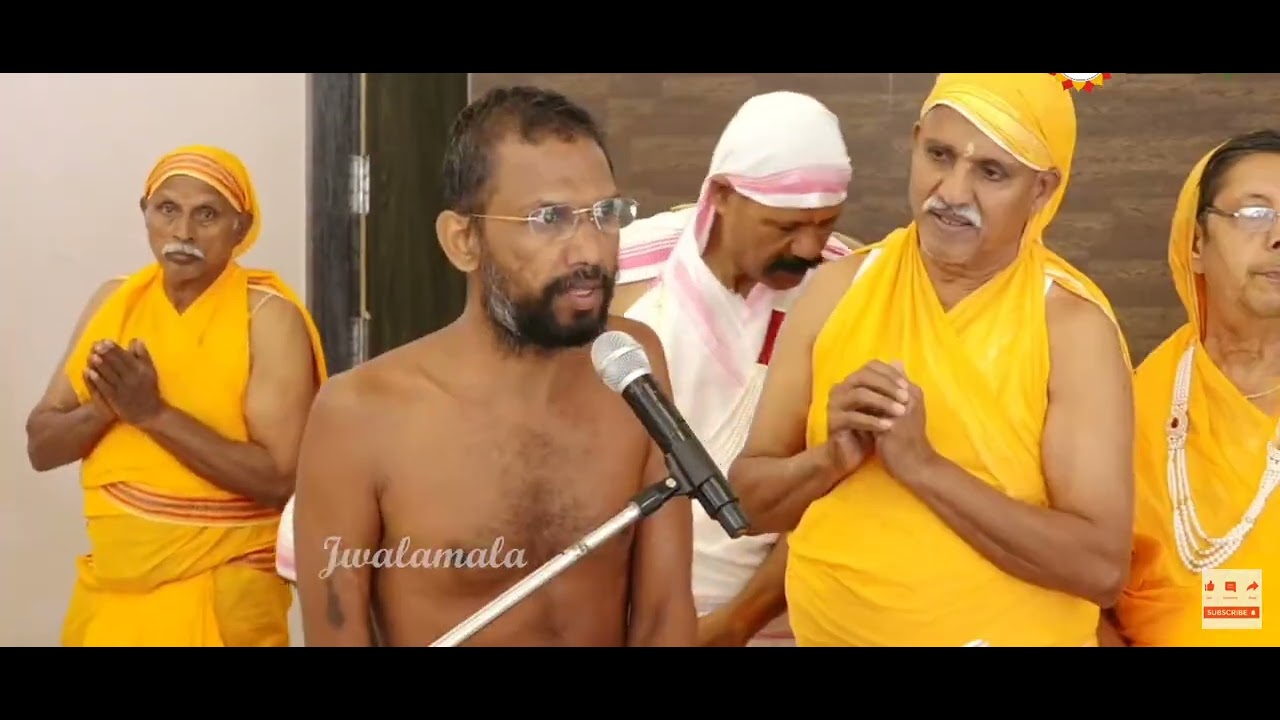 ಬೃಹತ್ ಸಿದ್ದಿ ಚಕ್ರ ಮೊಹಮಂಡಲ ಆರಾಧನೆ ಮೊದಲನೇ ದಿನದ ಶಾಂತಿದಾರ ಹಾಗೂ ತುಜವರ್ಣ 