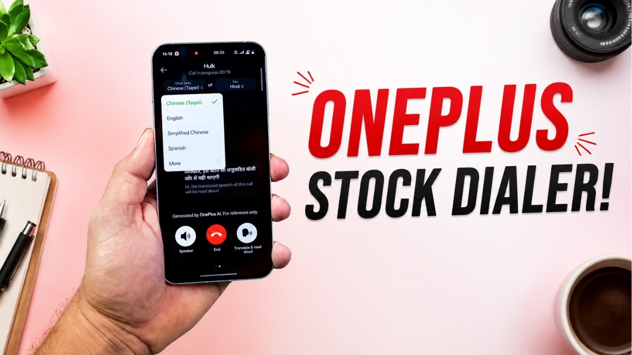 Стандартная &laquo;звонилка&raquo; OnePlus очень мощная! Большинство пользователей OnePlus не знают об этих ф...