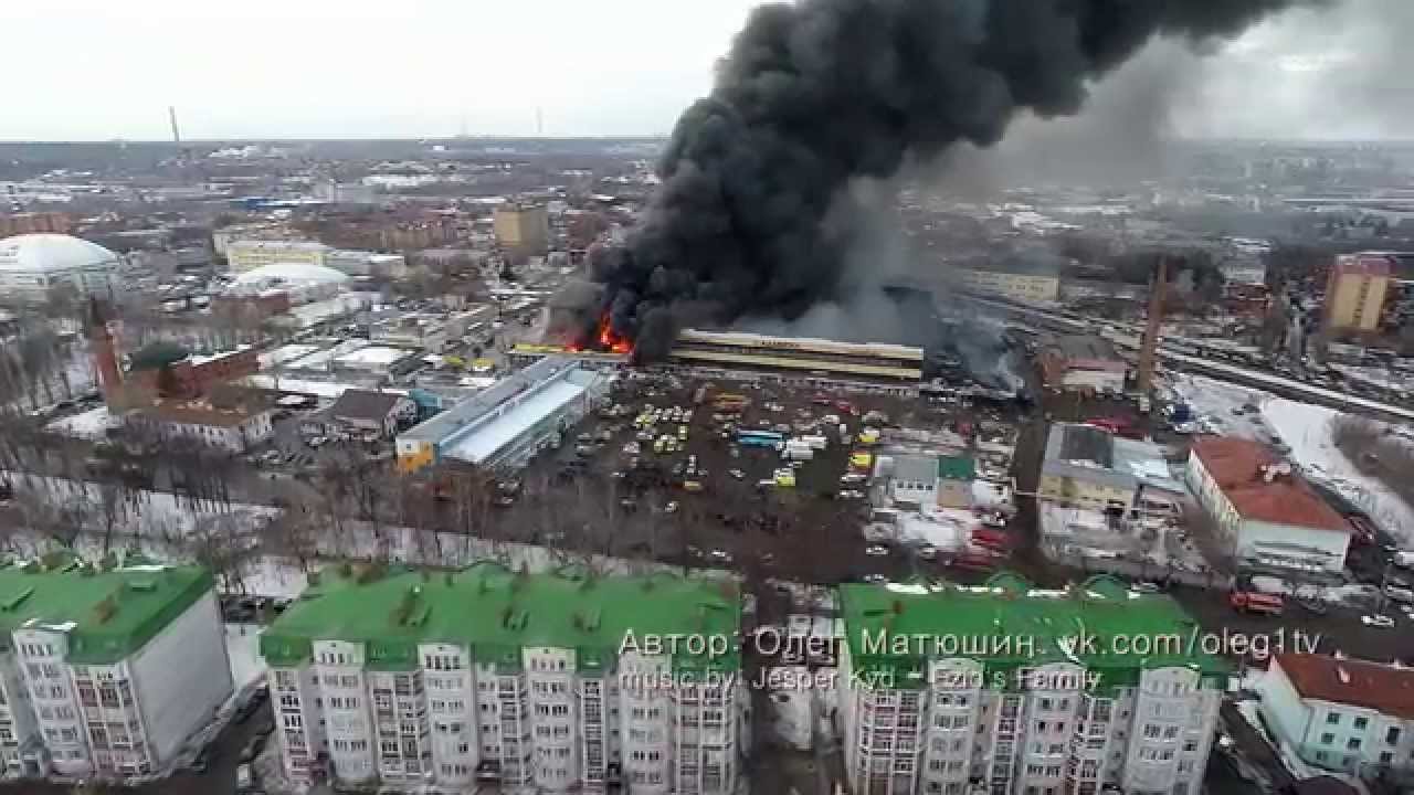 Пожар в торговом центре Адмирал город Казань. Аэросъемка