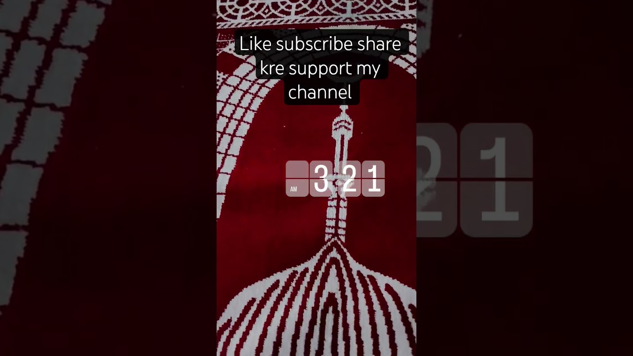 #ramzanspecial #like #subscribe #minivlog #mychannel