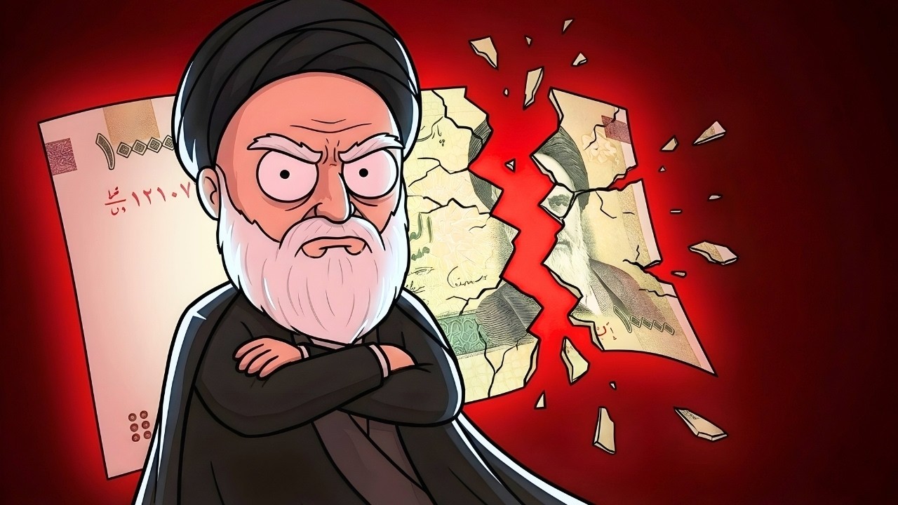 The Economic Collapse Nobody Talks About: Iran