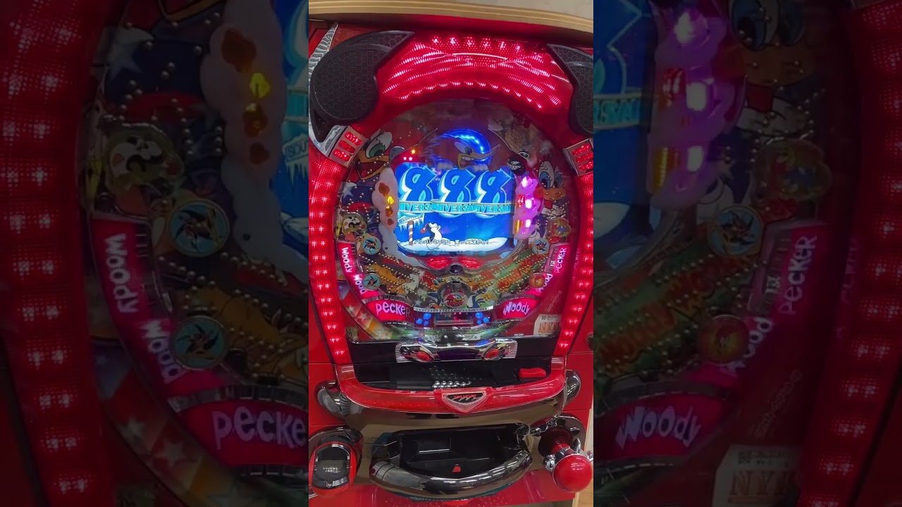 Absoluteretro Woody Wood Pecker Pachinko Machine eBay listing