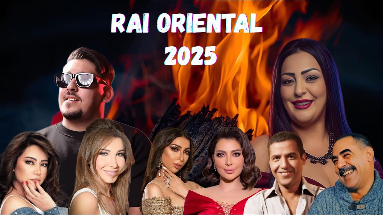 Best Of Rai Oriental Compilation 2025 🔥أجمل ريمكسات 🧡 - راي شرقي ( Acim & Amine Remix )