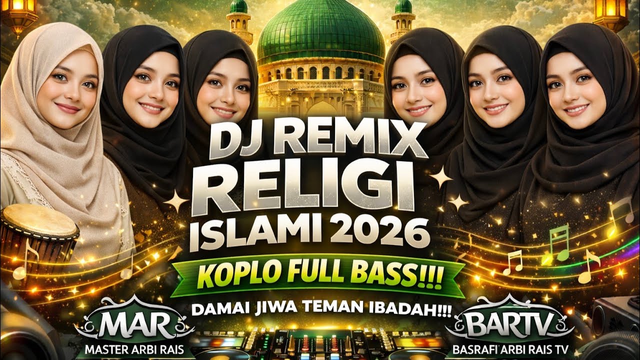 🔥 KUMPULAN LAGU DJ RELIGI ISLAMI SEPSIAL RAMADHAN 2026 FULL ALBUM 5 JAM 🎶 #DJKOPLO #FULLALBUM #KOPLO