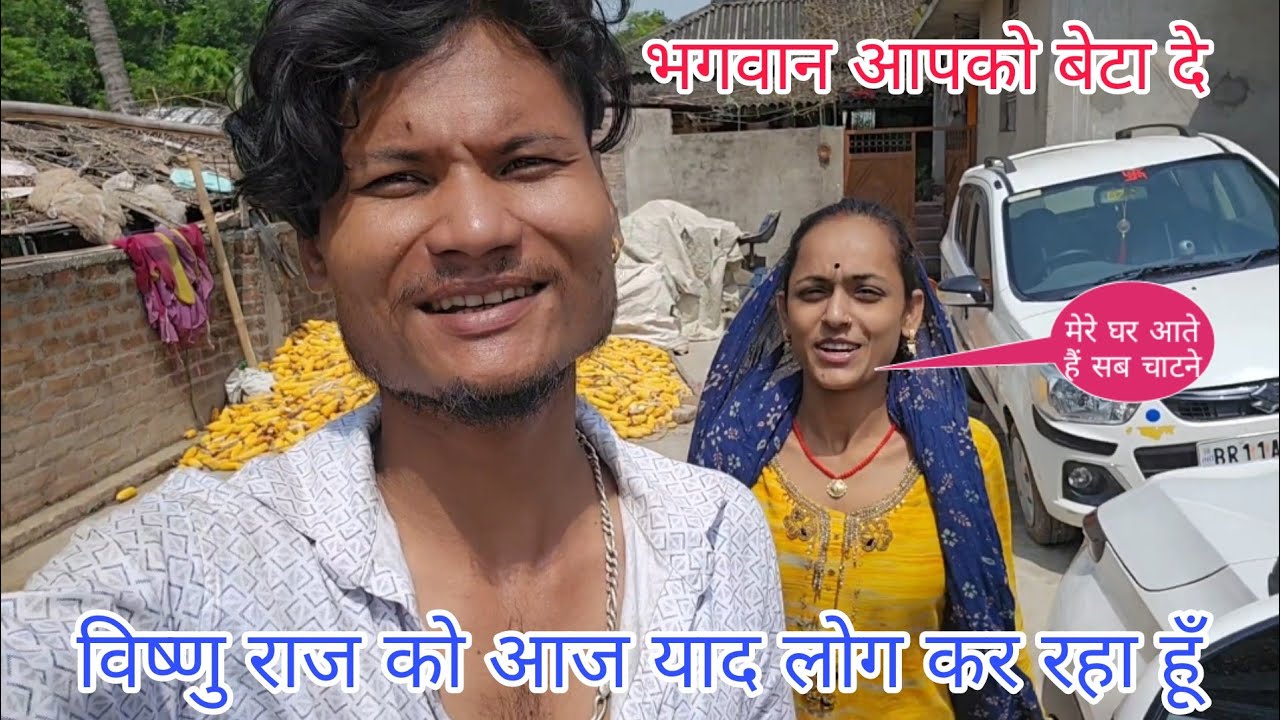 लोगों को कब तक लोग पागल बनाएंगे 🤦&zwj;♂️ 🤦&zwj;♂️ Ruptara vlogs