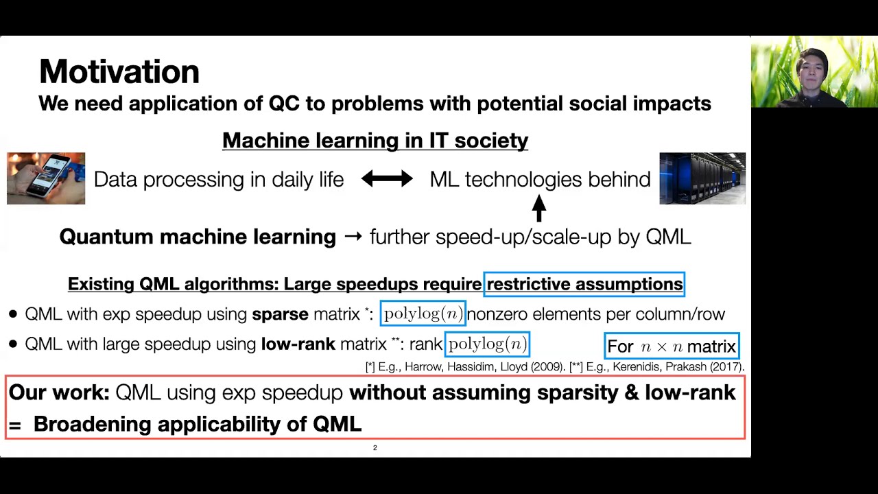 Learning with Optimized Random Features - Hayata Yamasaki (AQIS 2020)