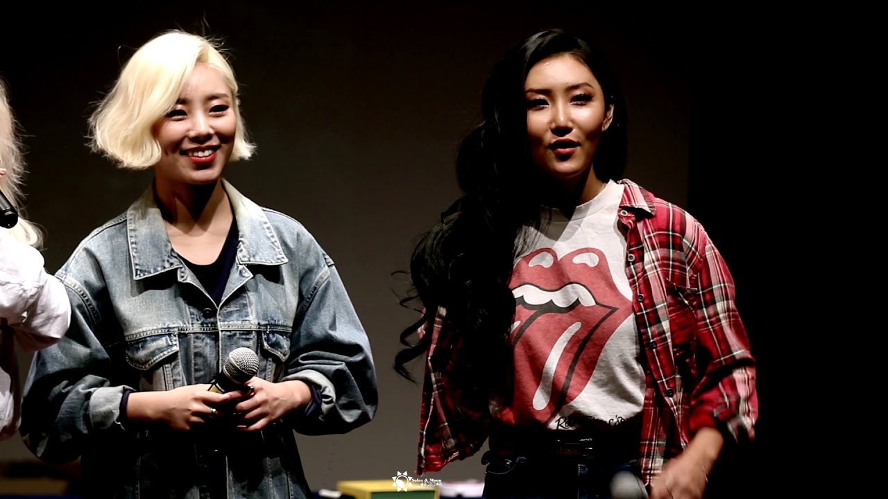 180311 마마무 yellow flower 신촌팬사인회 휘인/화사(투영걸)위주 직캠