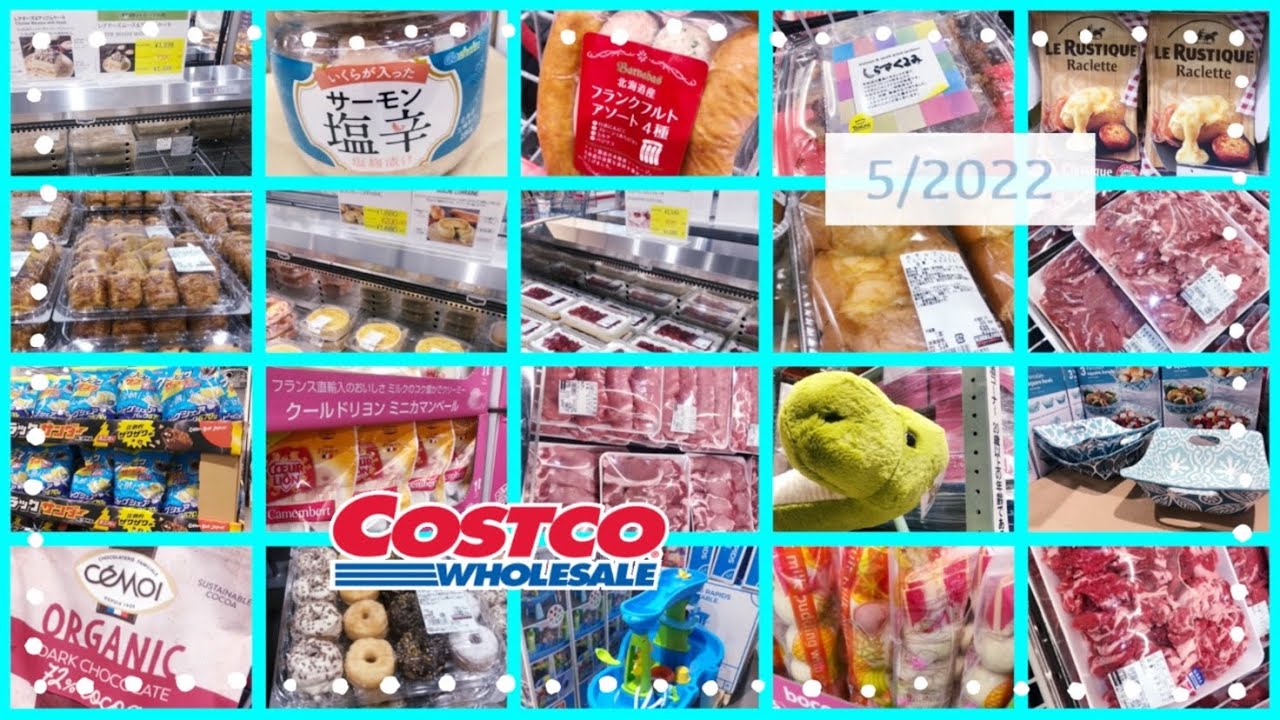コレ全部割引‼️肉5品、スイーツ＆ベーカリー6品‼️冷蔵食品6品‼️新チョコもあります