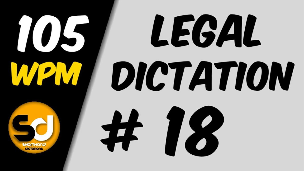 # 18 | 105 слов в минуту | Юридический диктант | Стенографические диктанты