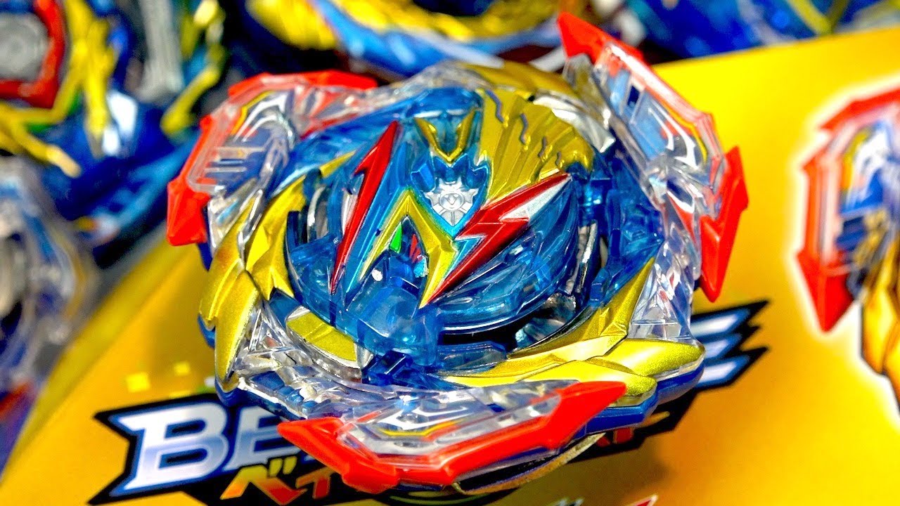 THE FINAL VALKYRIE?! | Ultimate Valkyrie Legacy Variable'-9 Booster Unboxing | Beyblade Burst DB