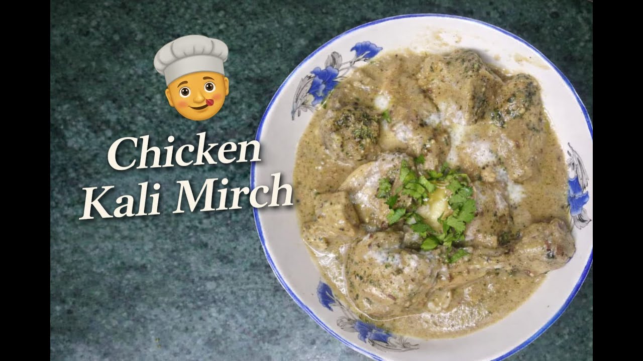 Chicken kali mirch quick & Tasty Recipe | #cooking #simple #familyfarmaish #viral #trending #trend