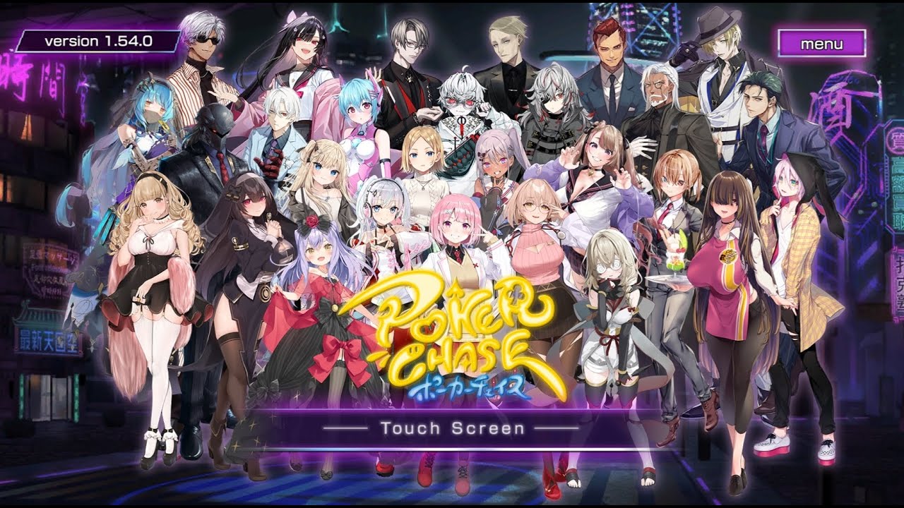 【かいとのポカチェ実況】【DEEP】バレンタイントーナメント2026　12位